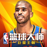 3D飞机模拟停靠