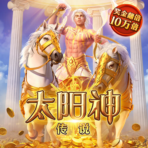 edf在线游戏
