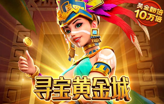 LEO官网APP官网入口截图4