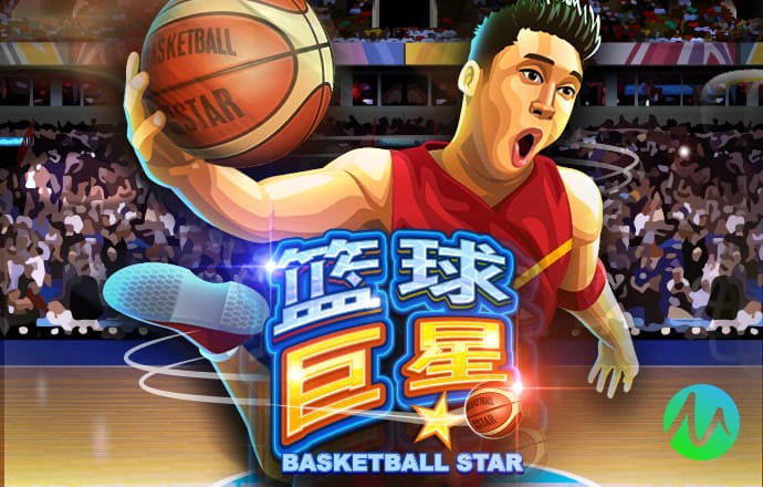 168电玩城app