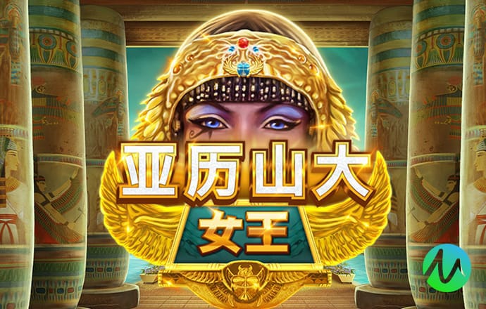 火柴人停车